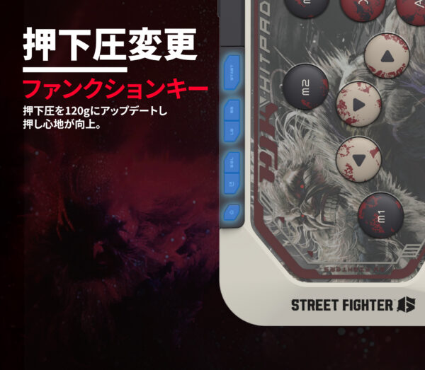 『スト6』「豪鬼」モデルのレバーレスコントローラーが予約受付を開始。スイッチには格闘ゲーム専用設計の「ZANKUスイッチ」を搭載_019