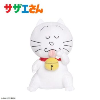 『サザエさん』初のアーケードゲームが順次稼働開始。あの国民的アニメがついにアーケードゲームに_011