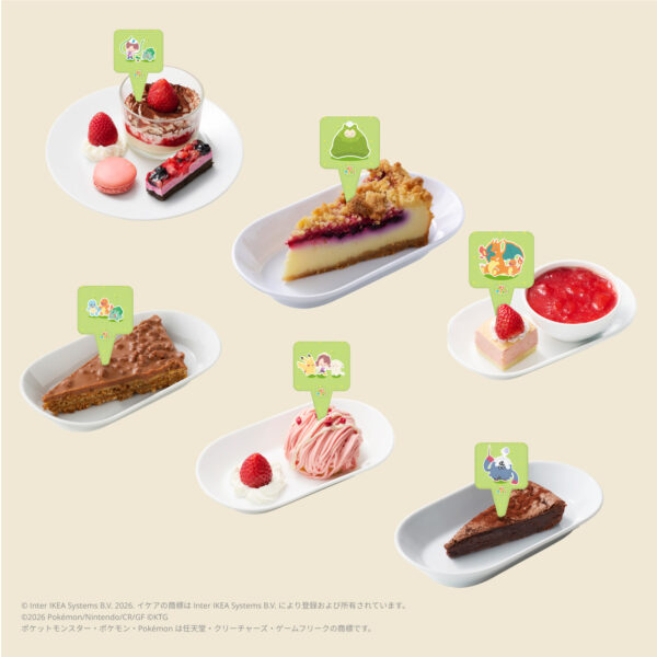  『ぽこ あ ポケモン』×イケアのコラボが4月1日開始。ゲーム内と実店舗の両方で楽しめる企画_005