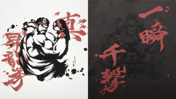 「GRAPHT」と『ストリートファイター6』との新作コラボレーションアイテム、および「真豪鬼米2026」が発売_008