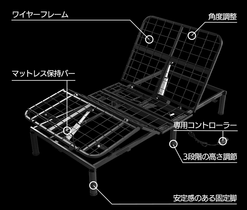 「電動ゲーミングベッド2 BGB-100FA2」がバウヒュッテから発売_016