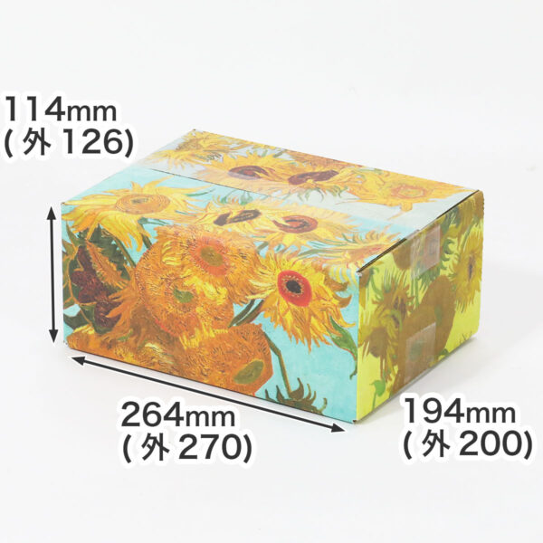 ゴッホの「絵画ダンボール」が販売中。「ひまわり」や「ローヌ川の星月夜」など全7種がラインナップ_017