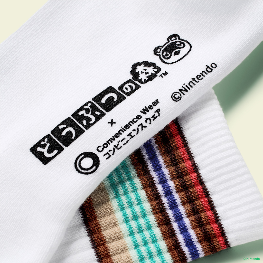 ファミリーマートで『あつまれ どうぶつの森』キャンペーンが3月31日より開催決定。「春のお出かけ」をテーマに多数のグッズが登場_008