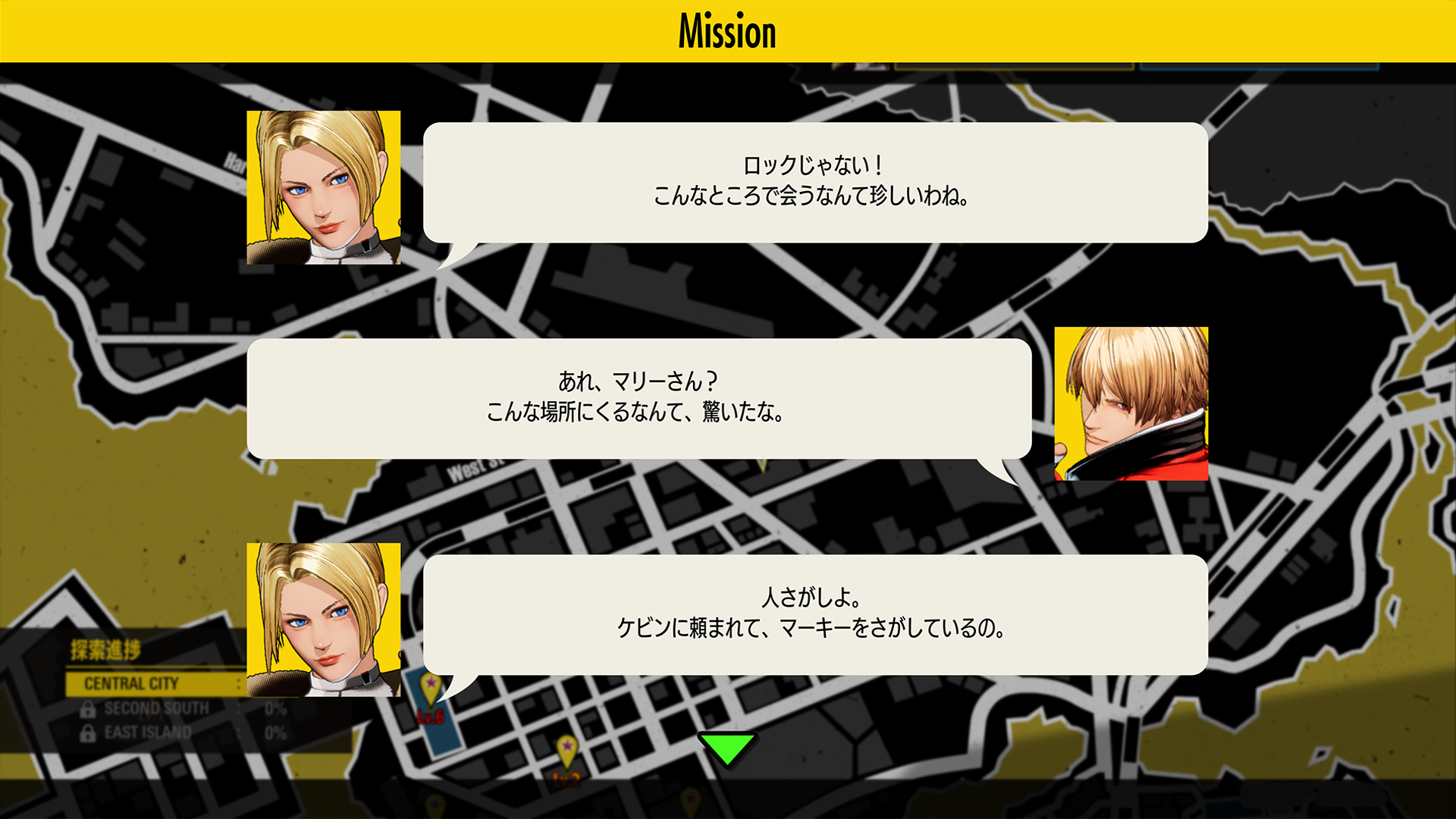 『餓狼伝説 City of the Wolves』Season 2のDLCキャラクター「ブルー・マリー」が3月26日より参戦_010