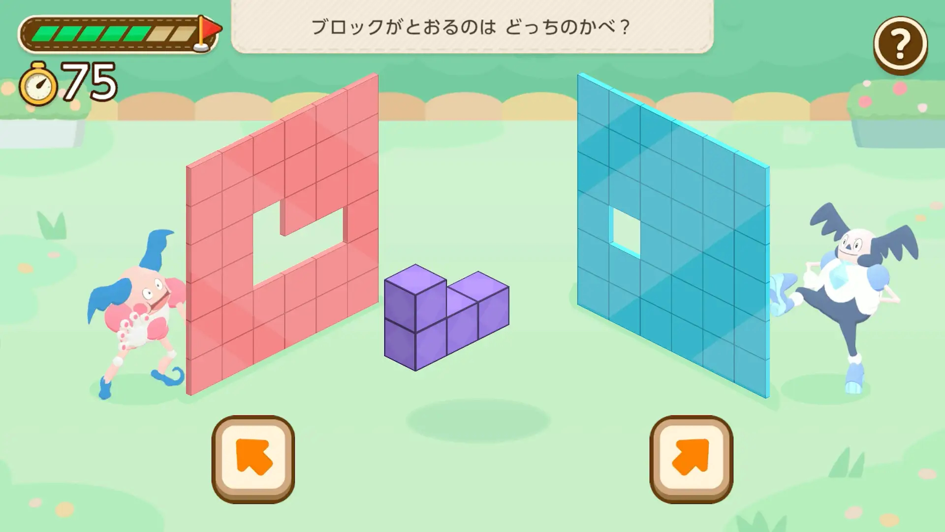 『ポケモンフレンズ』を題材とした「算数の学習を“ゲーム”として考える」探求学習プログラムが公開_004