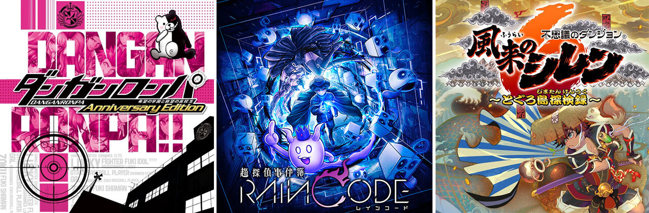 article-thumbnail-2603192a