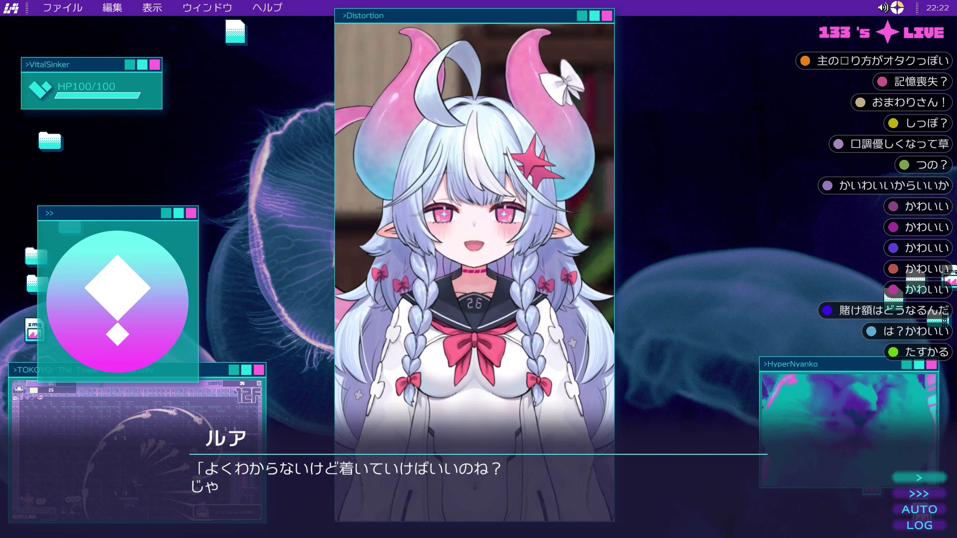 『MELTMARE -メルトメア』の開発トレーラーを公開_001