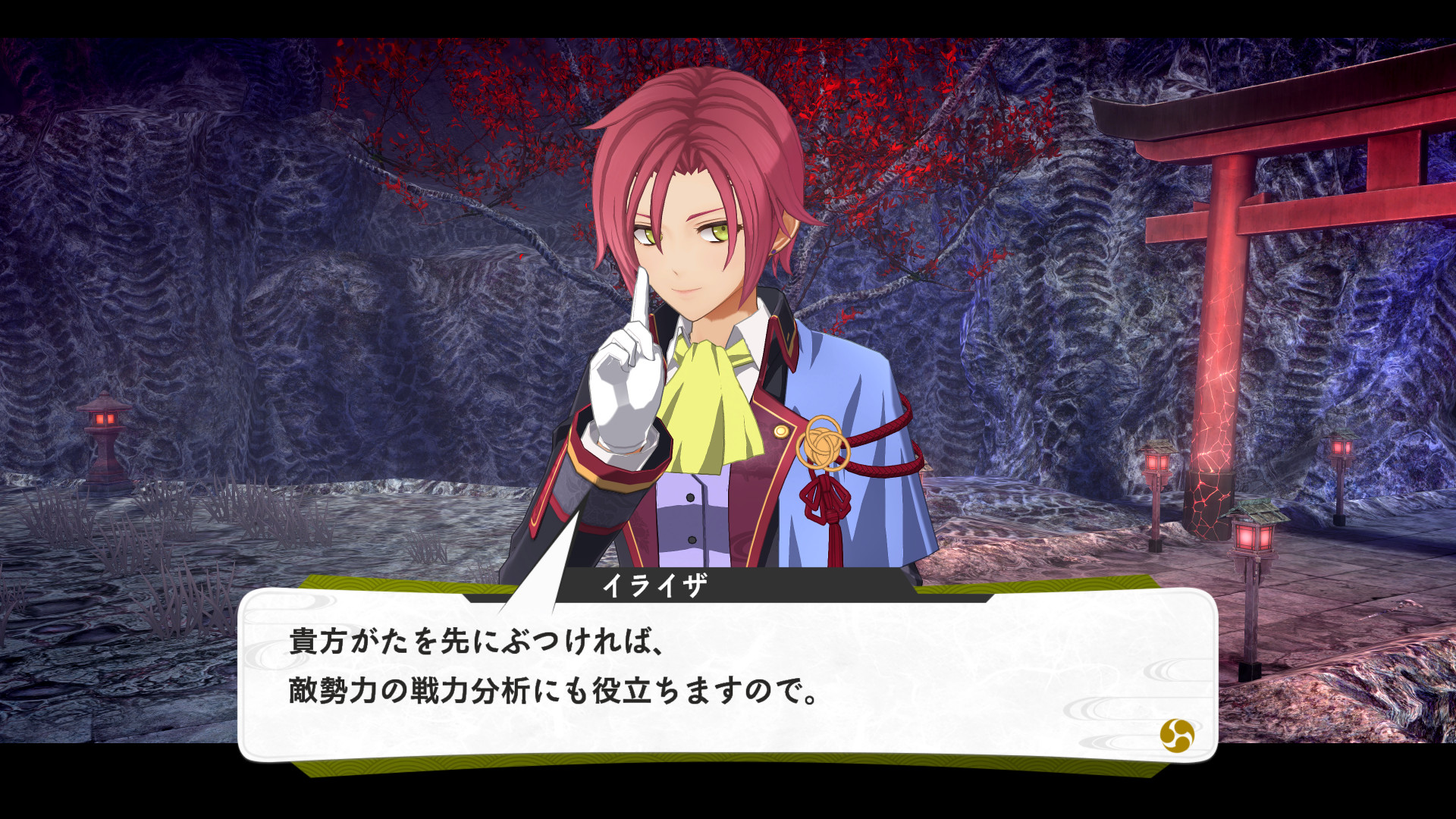 『亰都ザナドゥ -桜花幻舞-』キャラ・声優情報が新たに公開_029