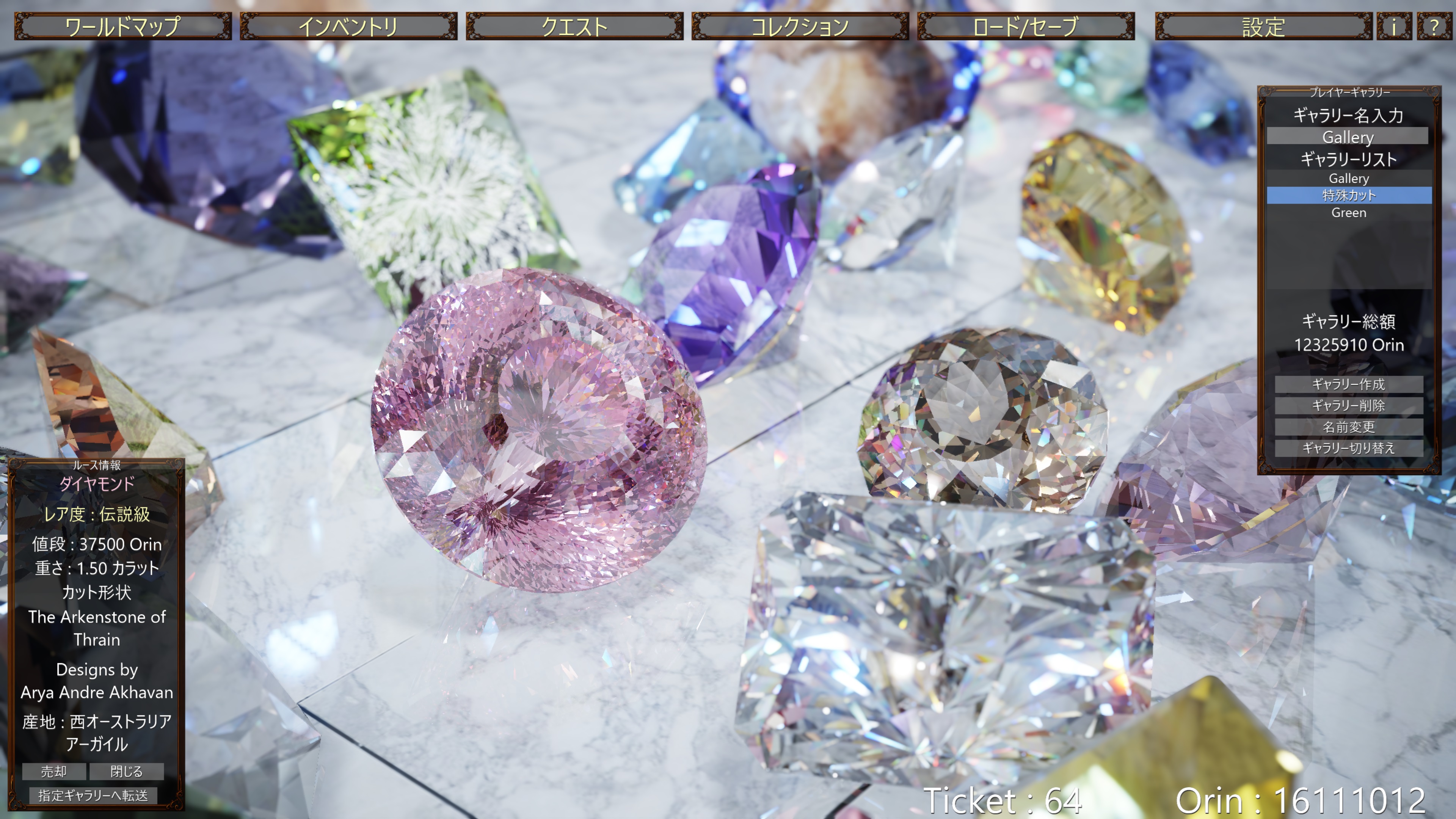 『RigidGems Museum』4月8日発売へ。自分で採掘・加工した宝石をコレクションできるゲーム_005