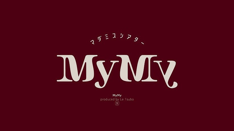 360度没入のマダミス店舗『マダミスシアターMyMy』をレポート_001