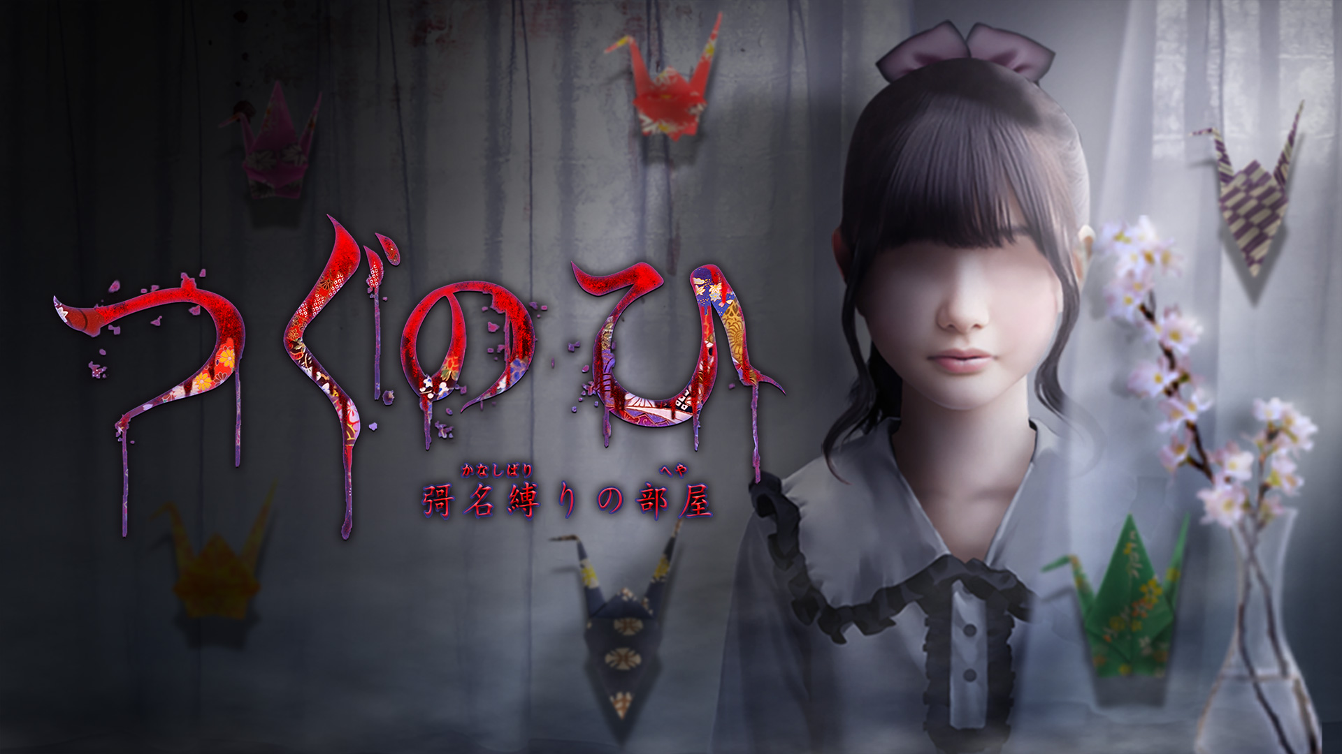 article-thumbnail-2604163h