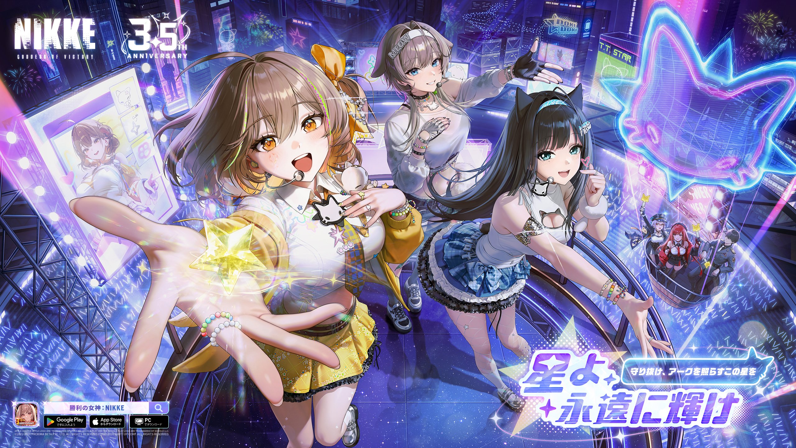 article-thumbnail-2604233e