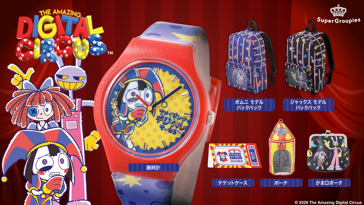 article-thumbnail-2604153b