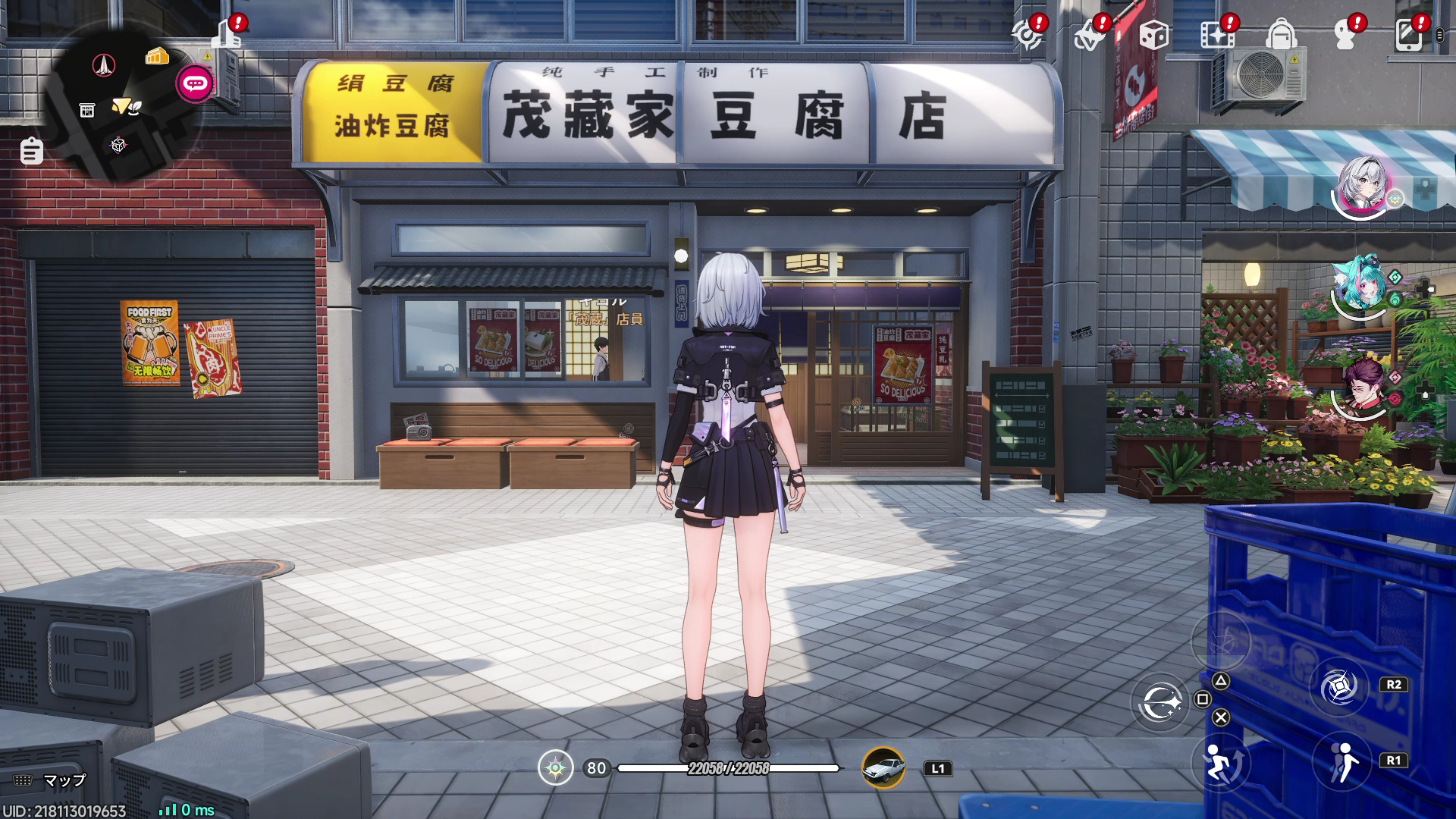 都会型オープンワールドRPG『NTE』の巨大都市に