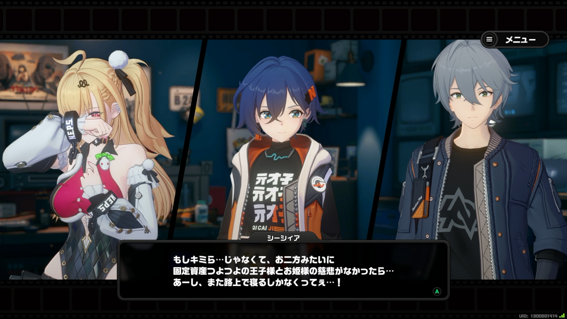 『ゼンゼロ』最新アプデで蛇ギャル治安官が急に少年漫画を始めちゃう。熱すぎて鳥肌……！_002