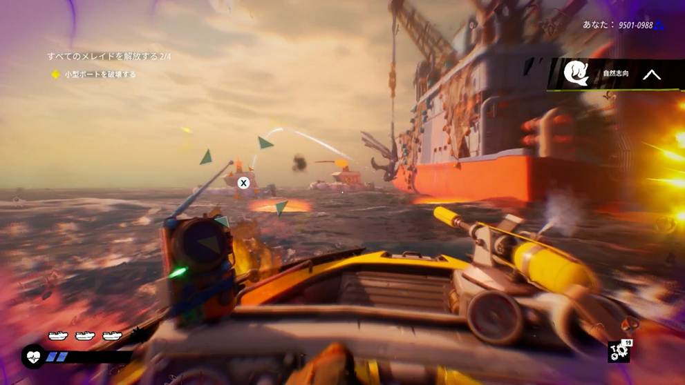 ソロプレイで遊んでいるのに、ひとりじゃない──『Tides of Tomorrow』が生み出す、直接会わない“誰か”とのつながり_001
