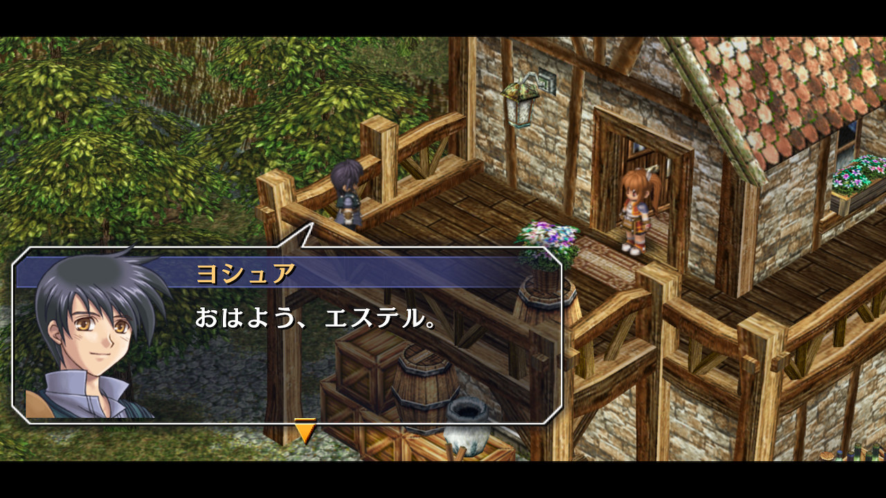 『空の軌跡 the 2nd』9月17日に発売決定!『the 1st』に続く『軌跡』シリーズ完全フルリメイク第2弾_045