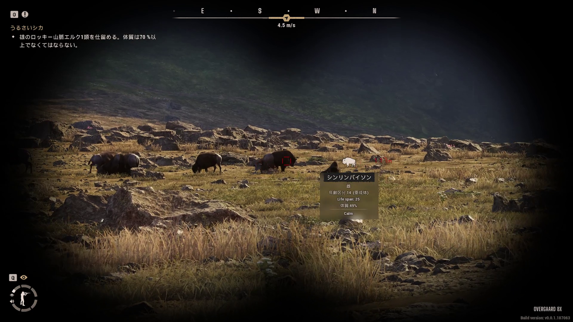 狩猟シミュレーター『Way of the Hunter 2』は30分歩いてやっと一発撃つ、BGMすらない“禅