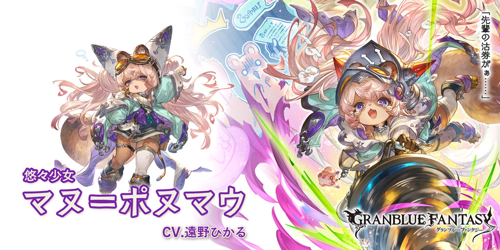 article-thumbnail-260430n