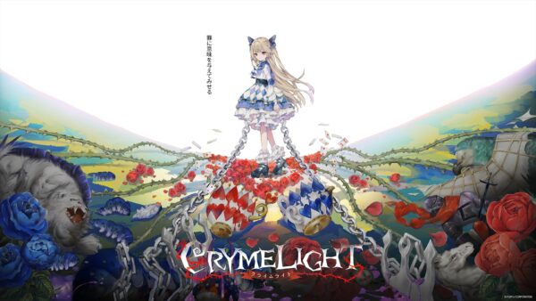 『クライムライト／CRYMELIGHT』11月5日発売決定。ワンダーランドを舞台に“罪”を武器に戦うローグライク_008