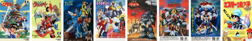 『ミスター味っ子』サンライズ公式YouTubeにて5月16日より無料配信へ。『Gガンダム』今川泰宏氏監督の傑作料理アニメ_002