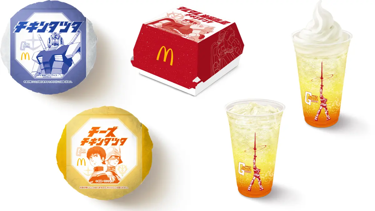 マクドナルド「チキンタツタ」と『機動戦士ガンダム』コラボが4月15日より開催。新メニューや特別パッケージが登場_002