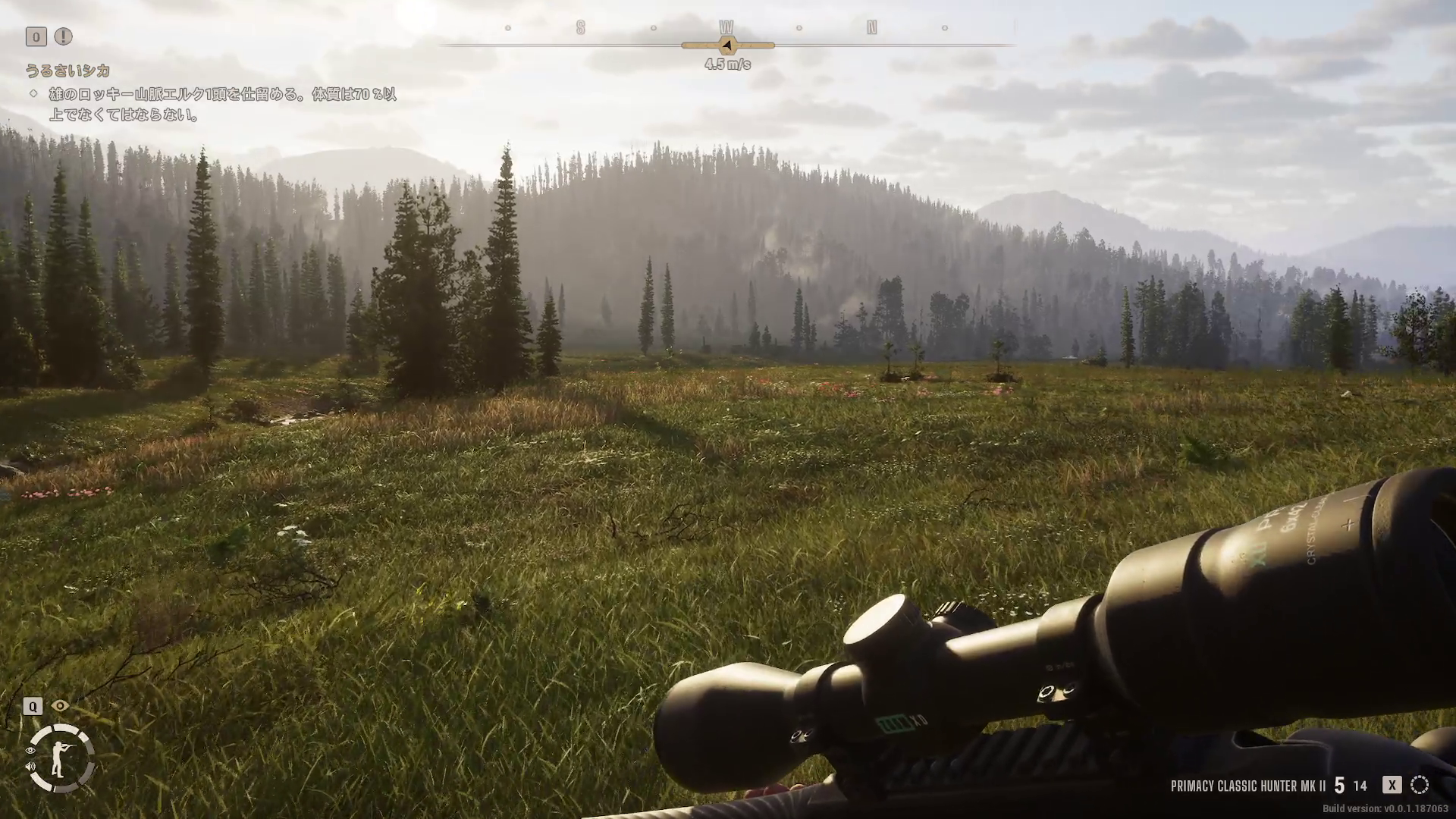 狩猟シミュレーター『Way of the Hunter 2』は30分歩いてやっと一発撃つ、BGMすらない“禅