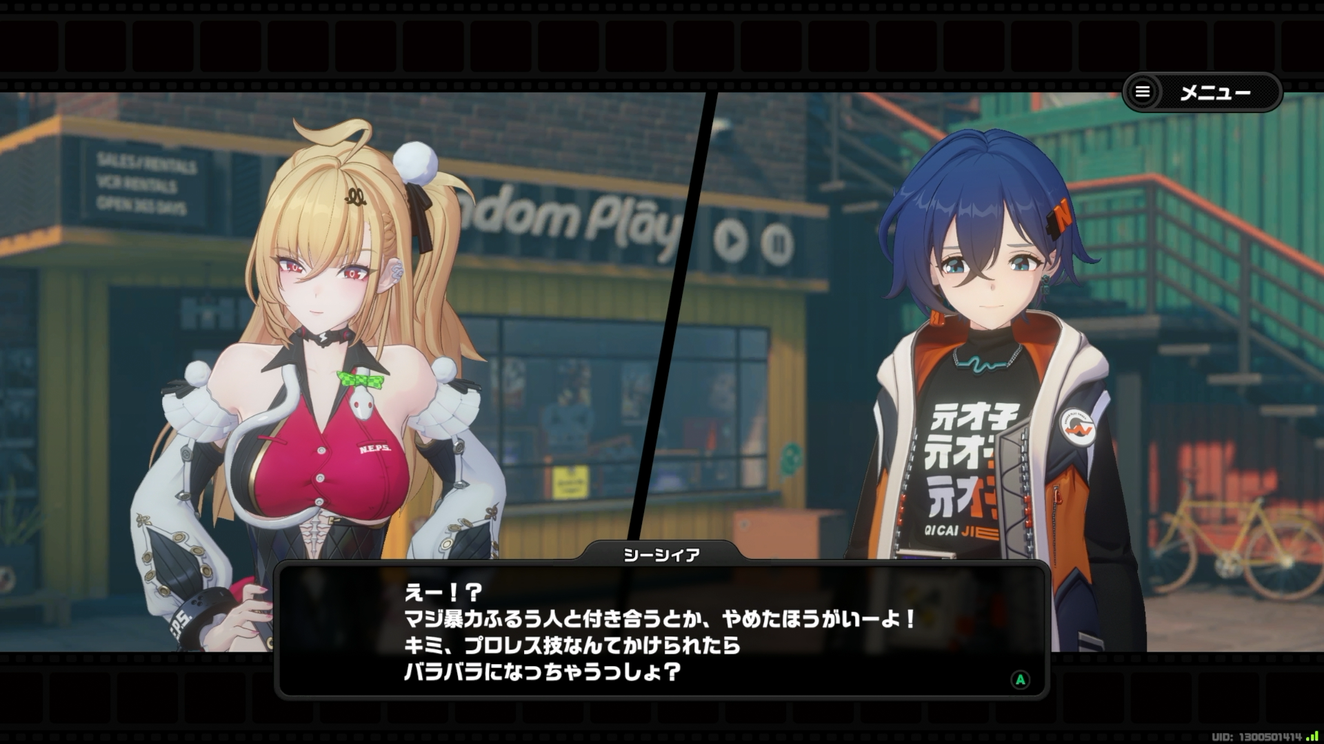 『ゼンゼロ』最新アプデで蛇ギャル治安官が急に少年漫画を始めちゃう。熱すぎて鳥肌……！_006