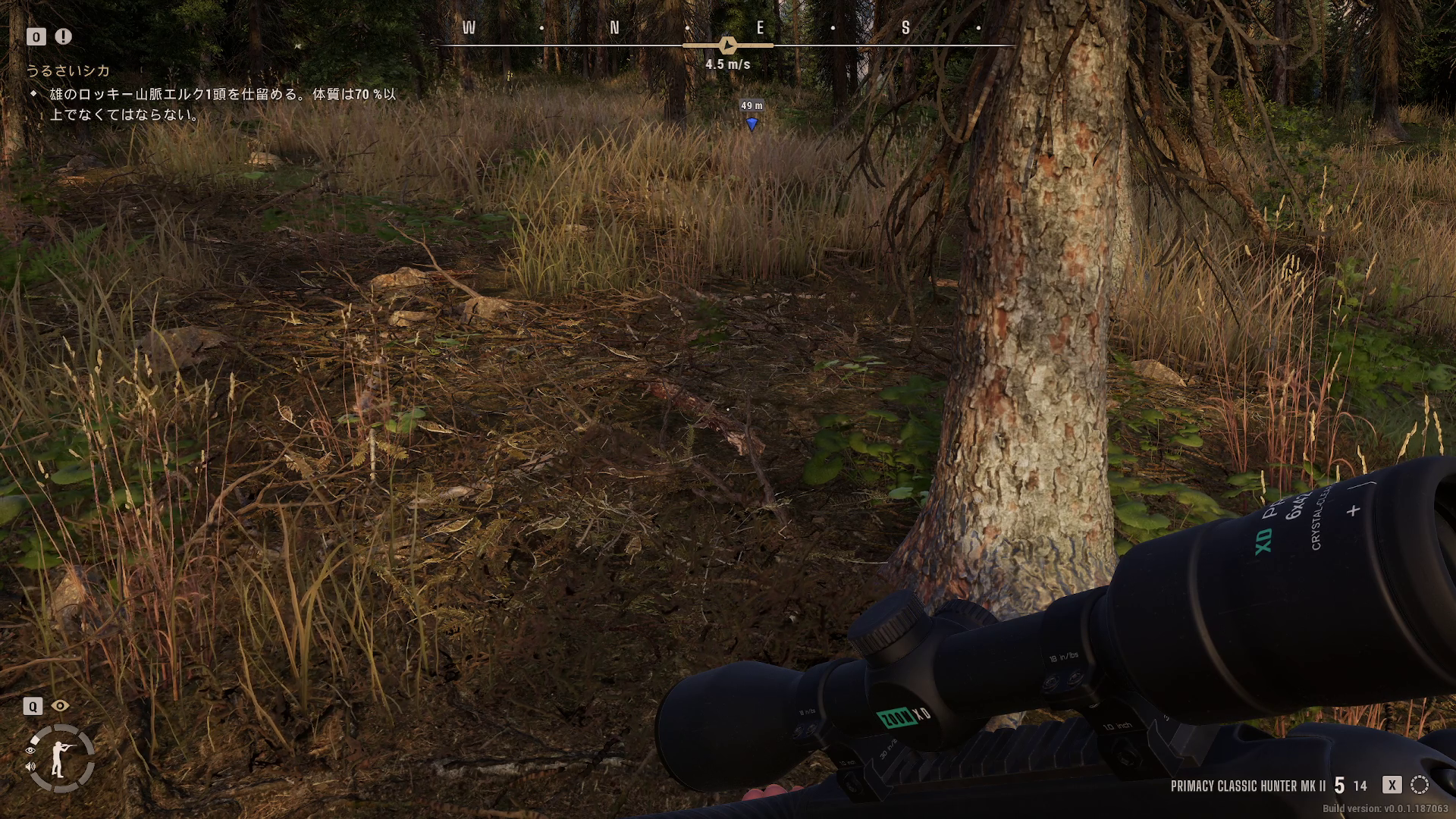 狩猟シミュレーター『Way of the Hunter 2』は30分歩いてやっと一発撃つ、BGMすらない“禅