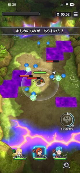 『ドラゴンクエストスマッシュグロウ』リリース直前プレイレポ_013