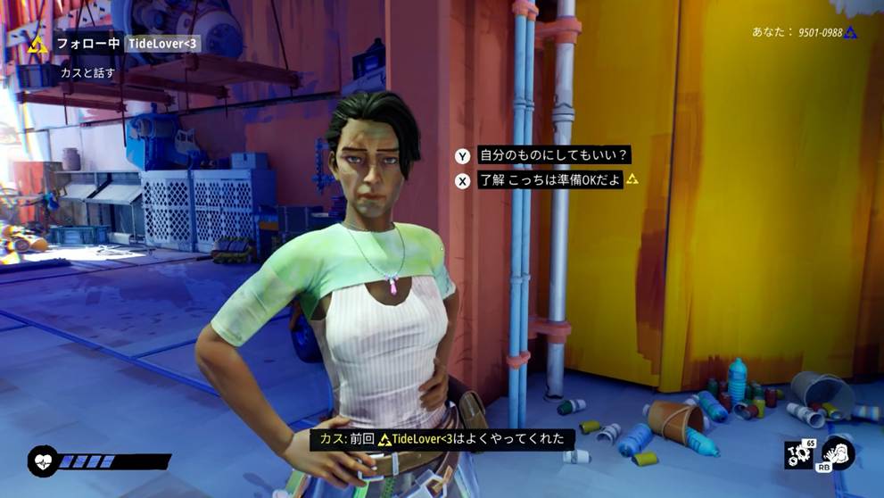 ソロプレイで遊んでいるのに、ひとりじゃない──『Tides of Tomorrow』が生み出す、直接会わない“誰か”とのつながり_005