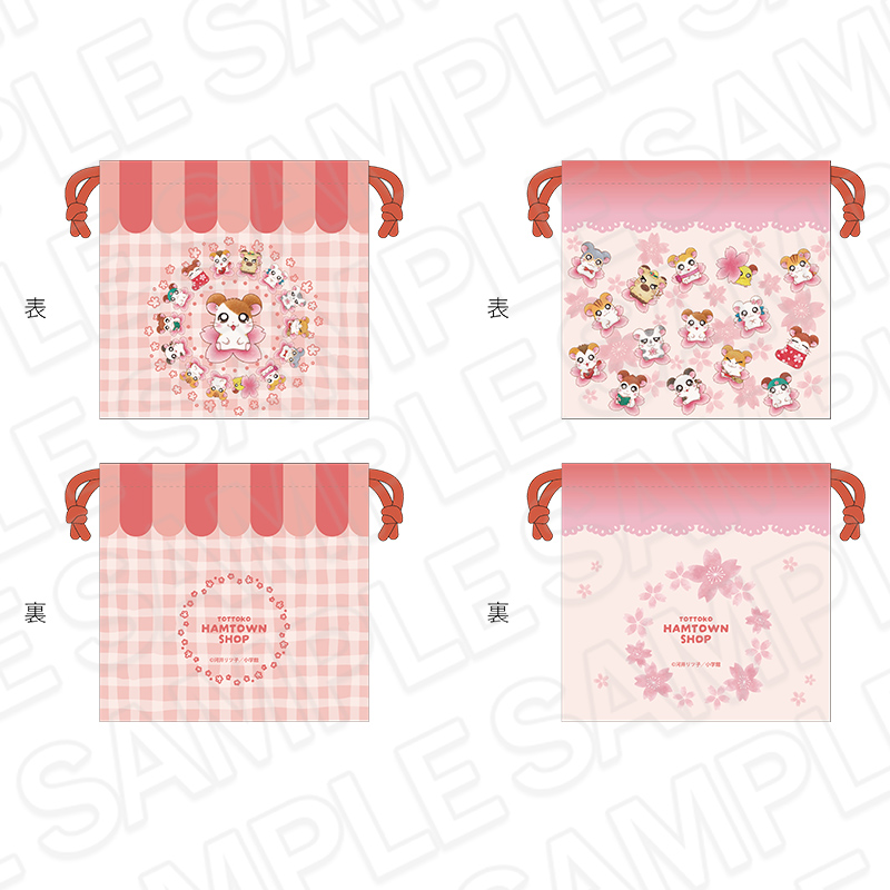 『とっとこハム太郎』公式ショップ「とっとこハムタウンショップ」が4月23日よりグランドオープン_004