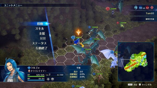 『ブリガンダイン アビス』が8月27日に発売決定_003