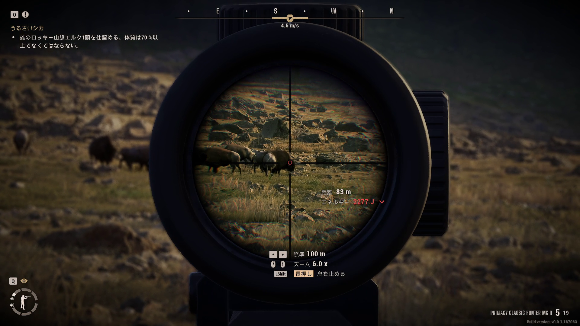 狩猟シミュレーター『Way of the Hunter 2』は30分歩いてやっと一発撃つ、BGMすらない“禅