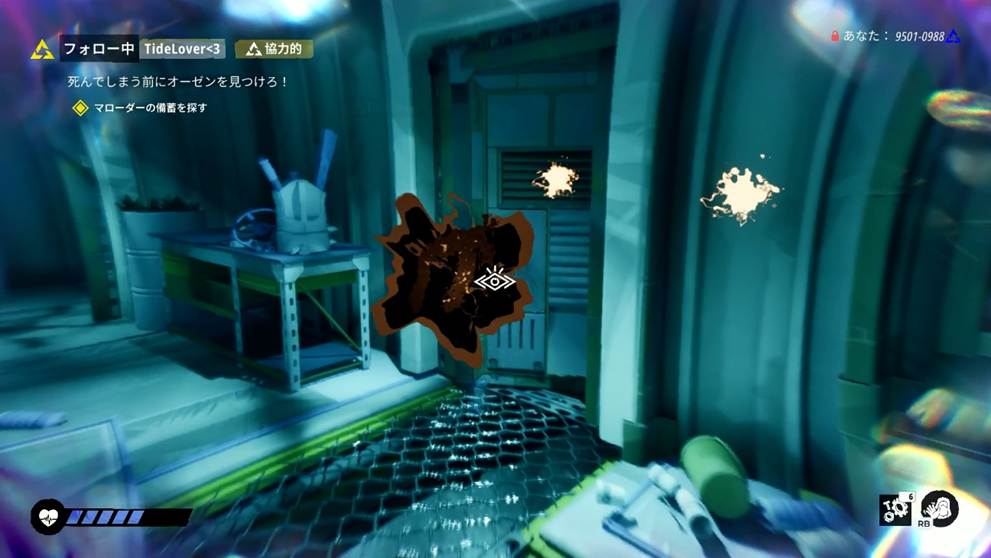 ソロプレイで遊んでいるのに、ひとりじゃない──『Tides of Tomorrow』が生み出す、直接会わない“誰か”とのつながり_007