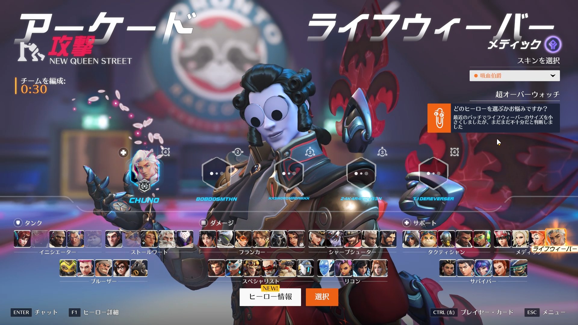 article-thumbnail-2604022c