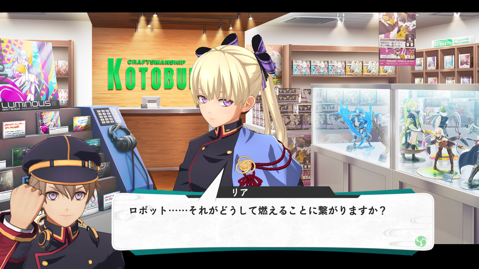 『亰都ザナドゥ -桜花幻舞-』キャラ・声優情報が新たに公開_032