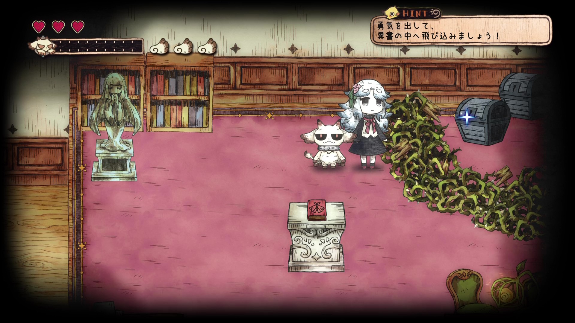 『シニガミ姫と異書館ノ怪物』体験版が配信開始。“残酷なメルヘン世界”を旅するゲーム_022