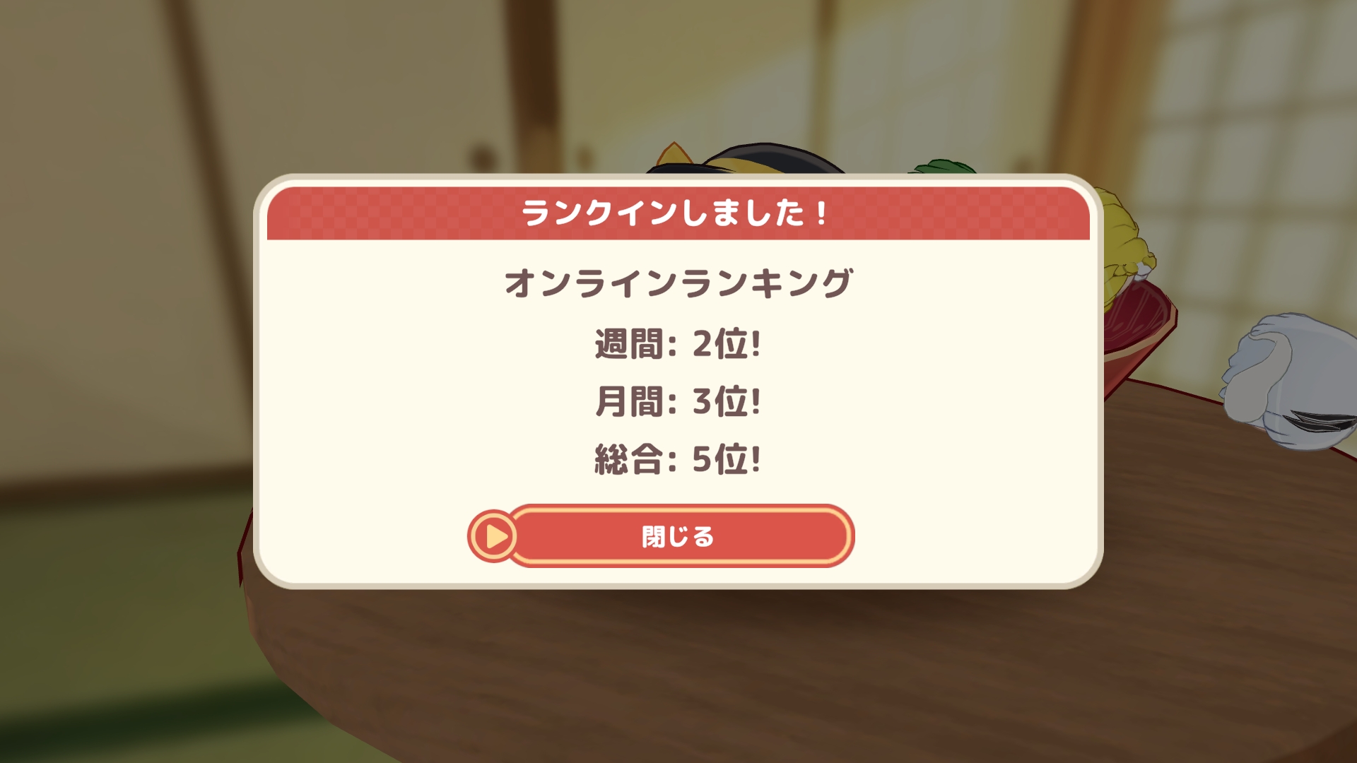 3D積み上げパズルゲーム『東方ゆっくりマウンテン』発表。2026年春頃リリース予定_018