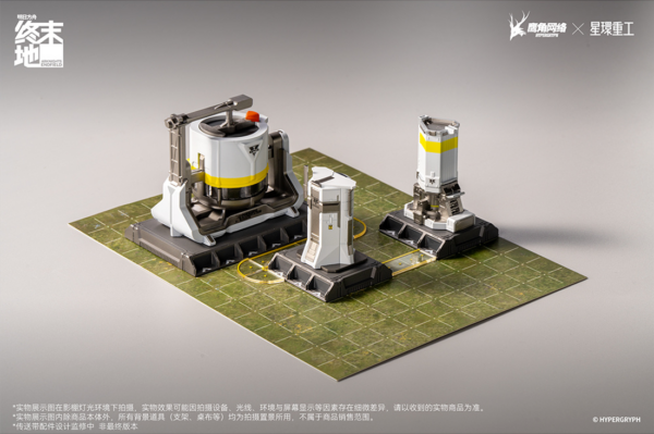 星環重工より『アークナイツ：エンドフィールド』「協約核心 発光オブジェ」「集成工業設備 コレクションボックス」が中国で予約開始_001