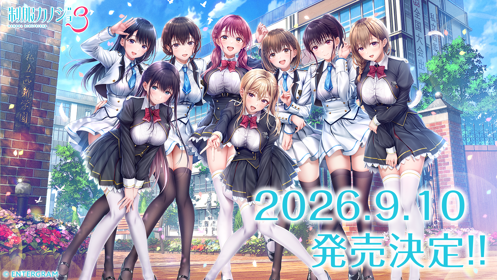 article-thumbnail-2604232q