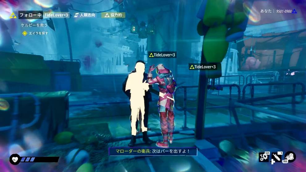 ソロプレイで遊んでいるのに、ひとりじゃない──『Tides of Tomorrow』が生み出す、直接会わない“誰か”とのつながり_009
