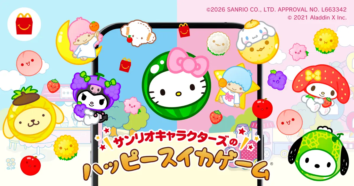 article-thumbnail-2604032r