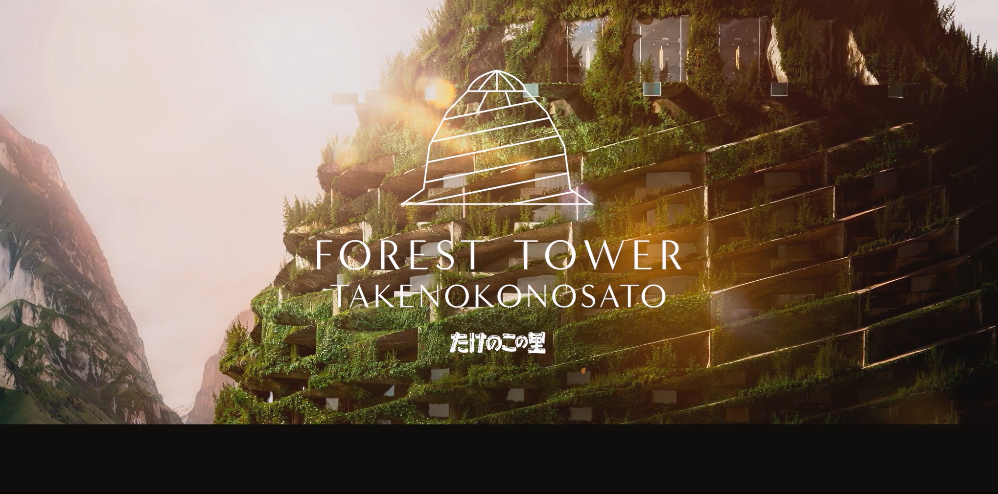 「たけのこの里」“タワマン”がバーチャル空間に再現。4月14日より分譲開始_046