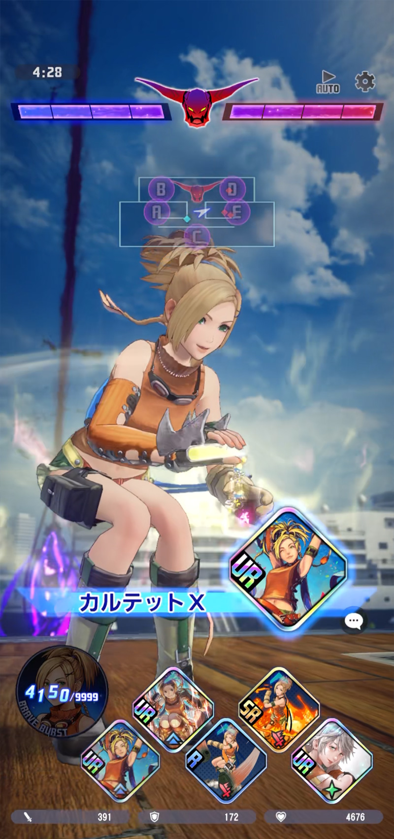 『FF10』25周年を記念した特設サイトがオープン_005