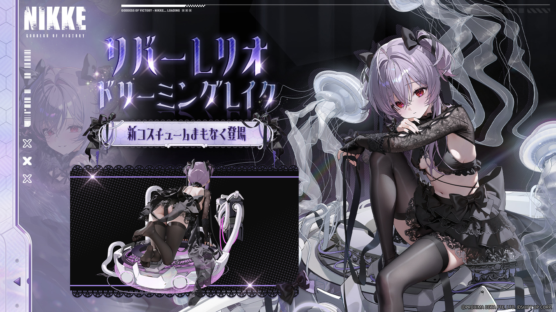 『勝利の女神：NIKKE』最新バージョン「STAR ANIS」が実装。新SSRニケ「アニス：スター」らが登場_010