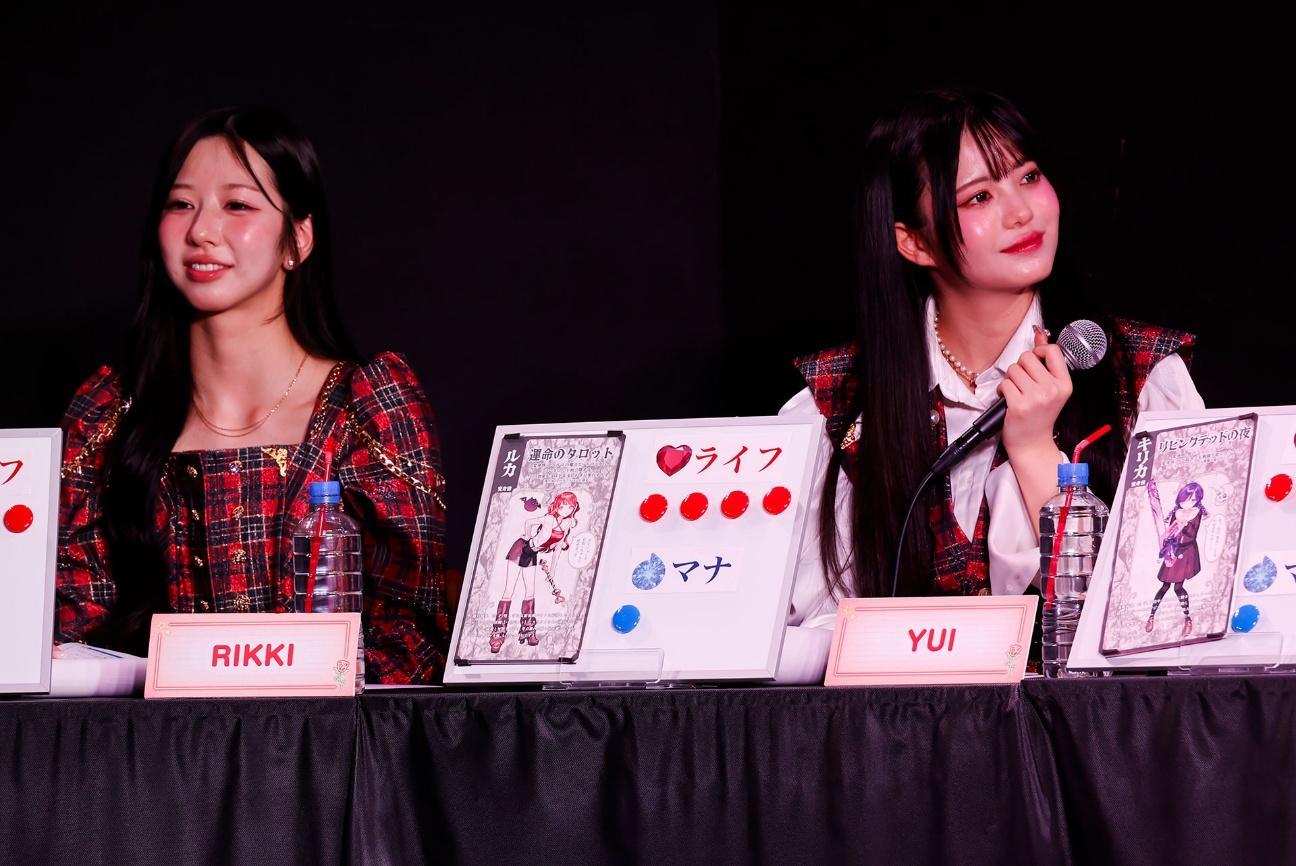 『バンドリ！』の「Ave Mujica」をフィーチャーしたマダミスも登場。「アナログゲーム・フェスタ2026」をレポート_013