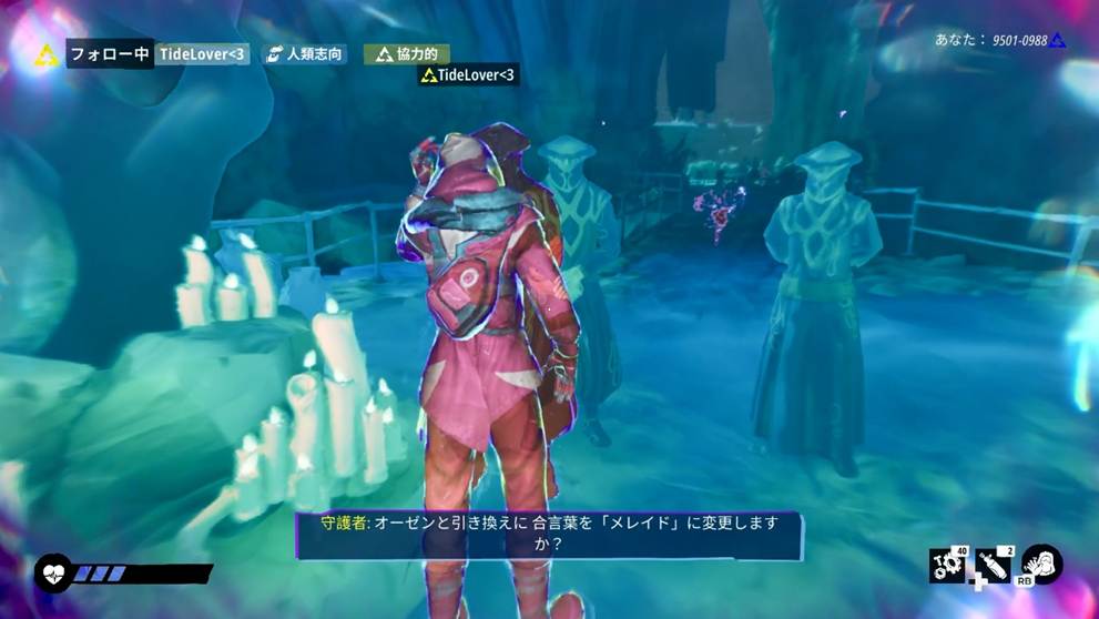 ソロプレイで遊んでいるのに、ひとりじゃない──『Tides of Tomorrow』が生み出す、直接会わない“誰か”とのつながり_012