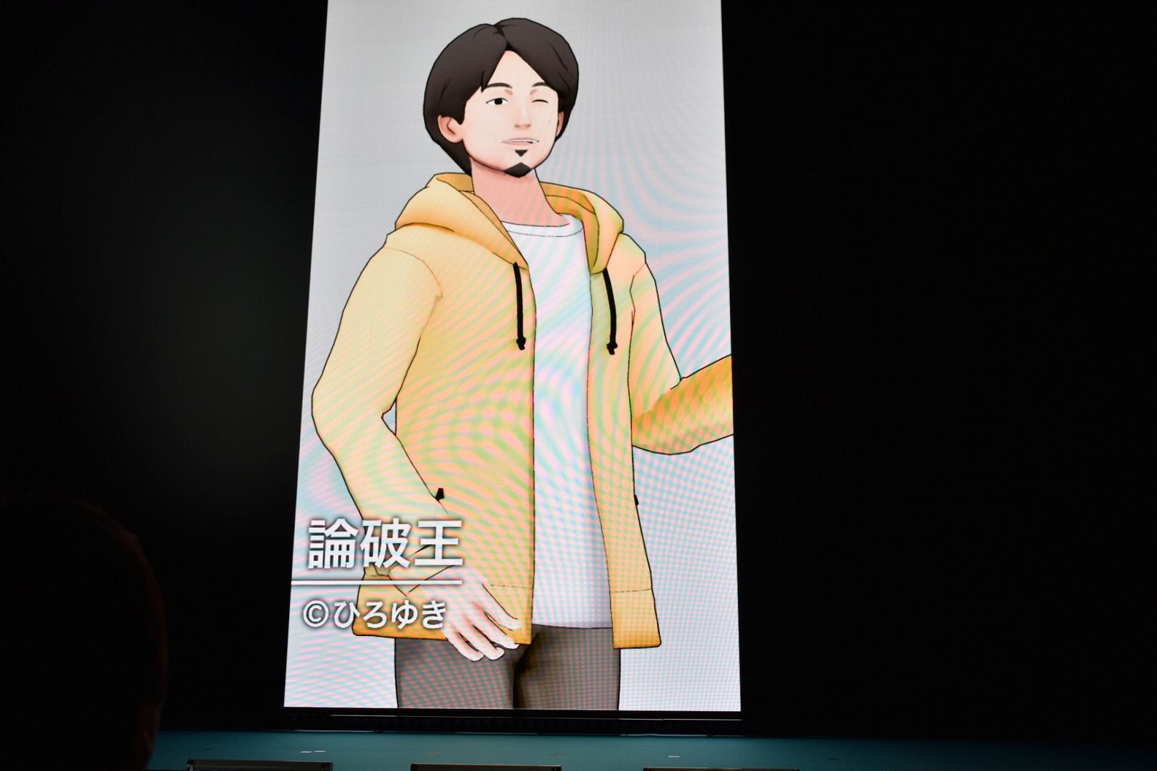 川上量生氏が「ニコニコ動画以来の勝負」と位置づけるアバター通話アプリ「POPOPO」発表会レポート_012