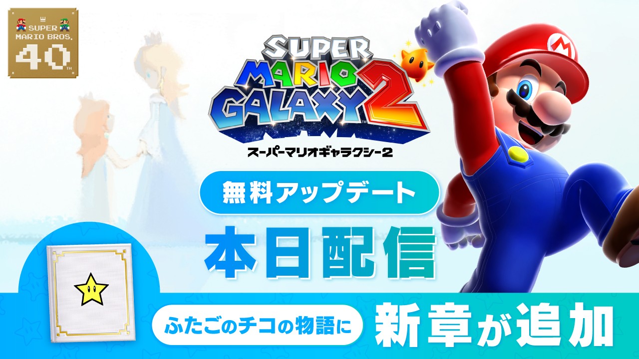 article-thumbnail-260430y